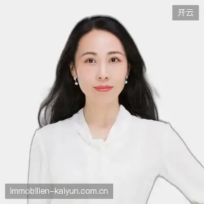 秦英